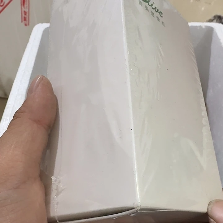 ༊***꧔香榧木吃g哥哥刚果共和国哈哈哈