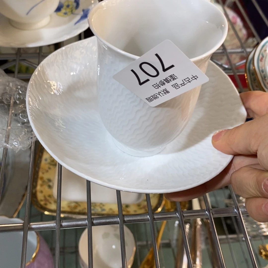 瓷器哈哈哈哈哈哈