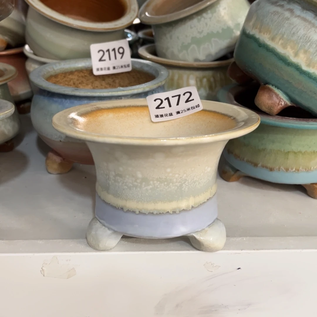 2172内口10.5景德镇手工制作