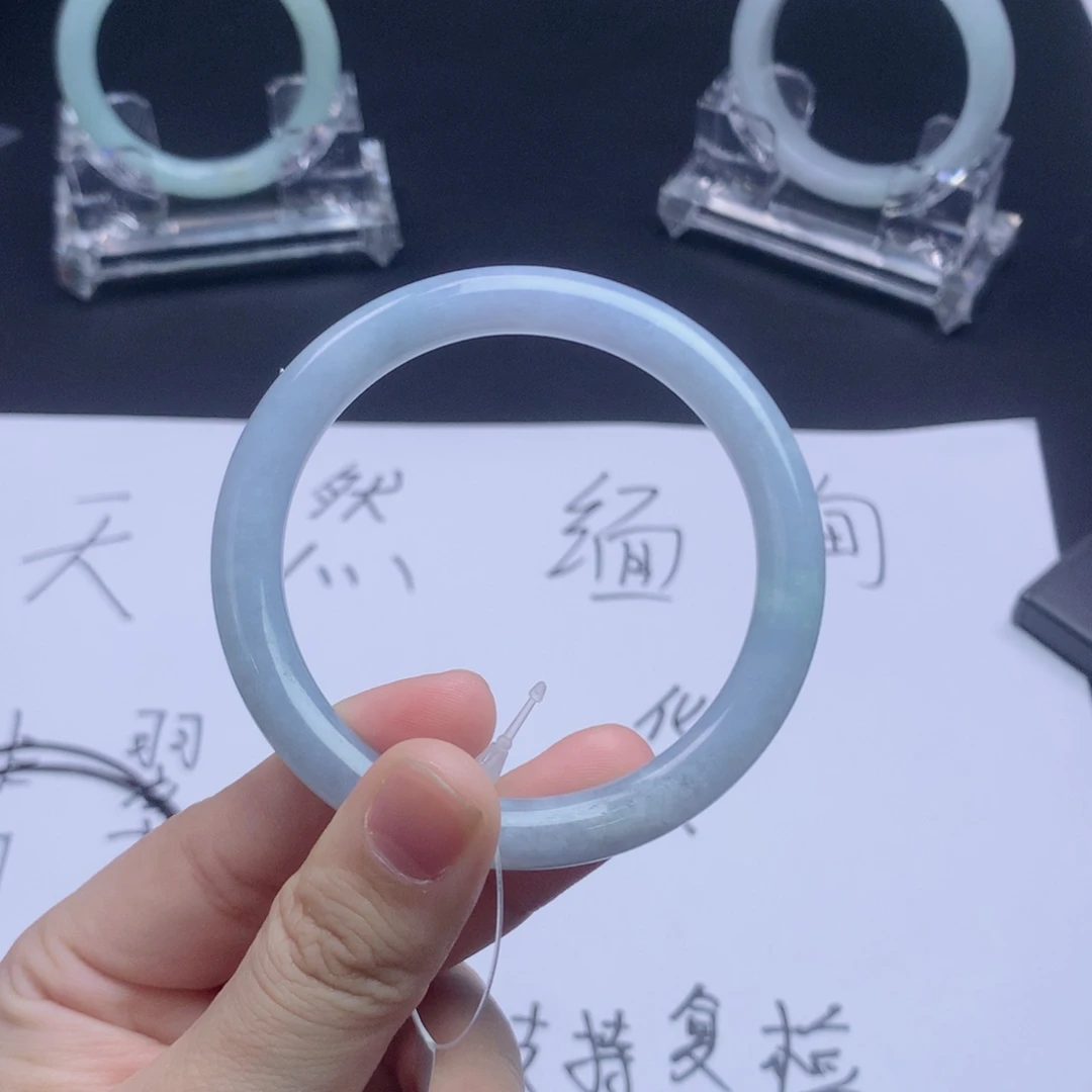 翡翠未镶嵌手镯53-54