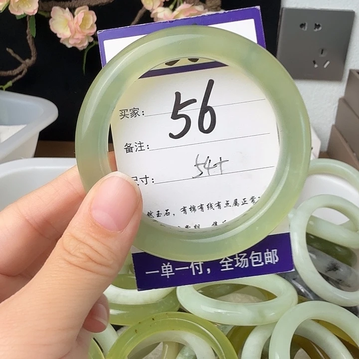 未镶嵌蛇纹石玉28