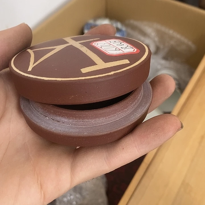 瓷片捡漏，福利，精品，好货