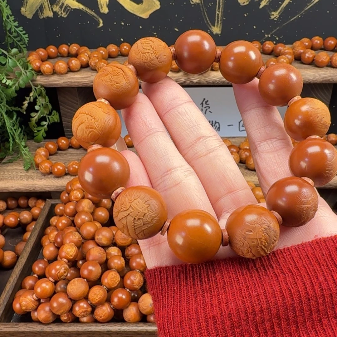 (***y吊坠橄榄核1.9长城福利花花