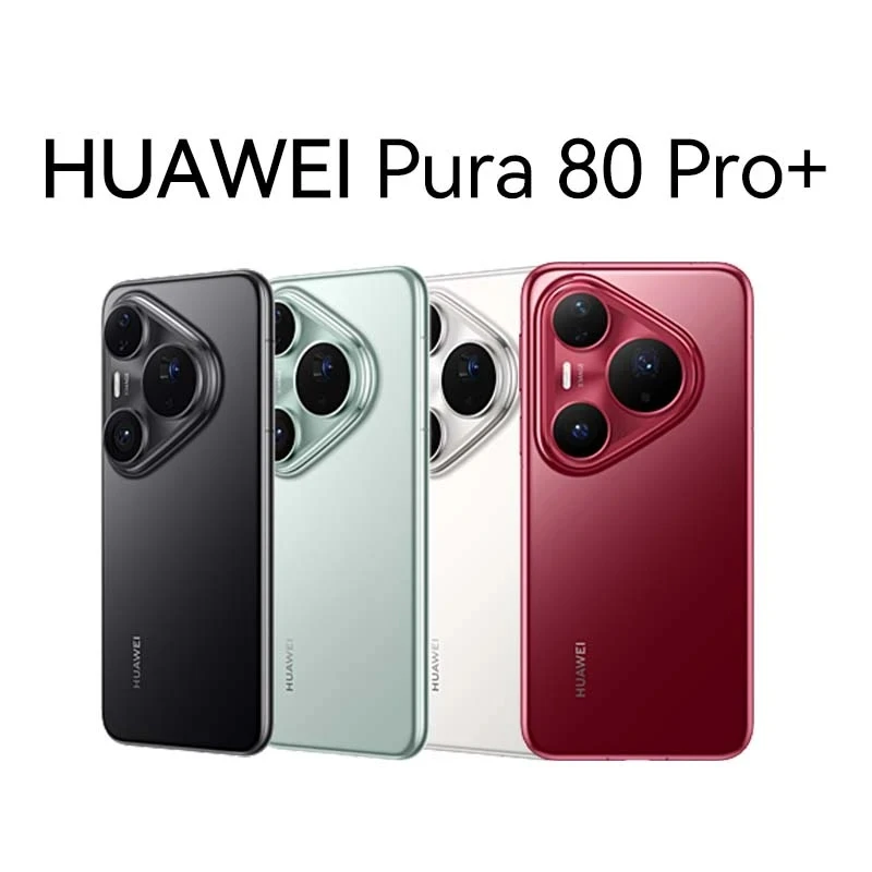 HUAWEI Pura 80 Pro+个性色卡 鸿蒙手机华为