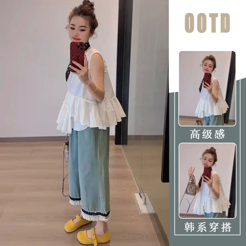 夏季减龄穿搭一整套装女荷叶边无袖上衣小衫九分+阔腿裤两件套潮