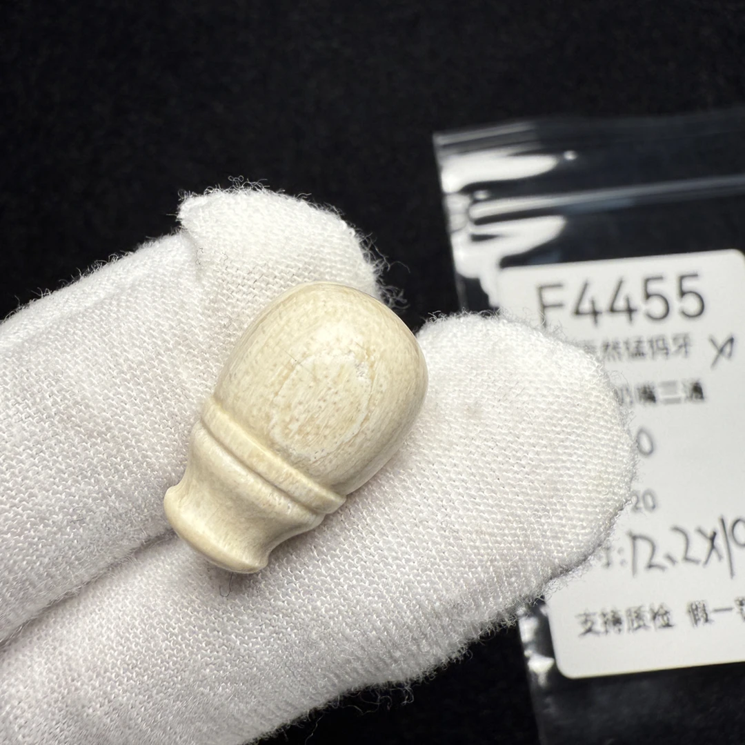 F4455猛犸象牙芝士皮特色奶嘴一体三通12.2*19mm冰料瑕疵特价