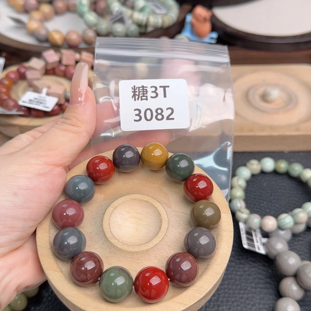 【闪购商品】未镶嵌手链石英质玉?****）