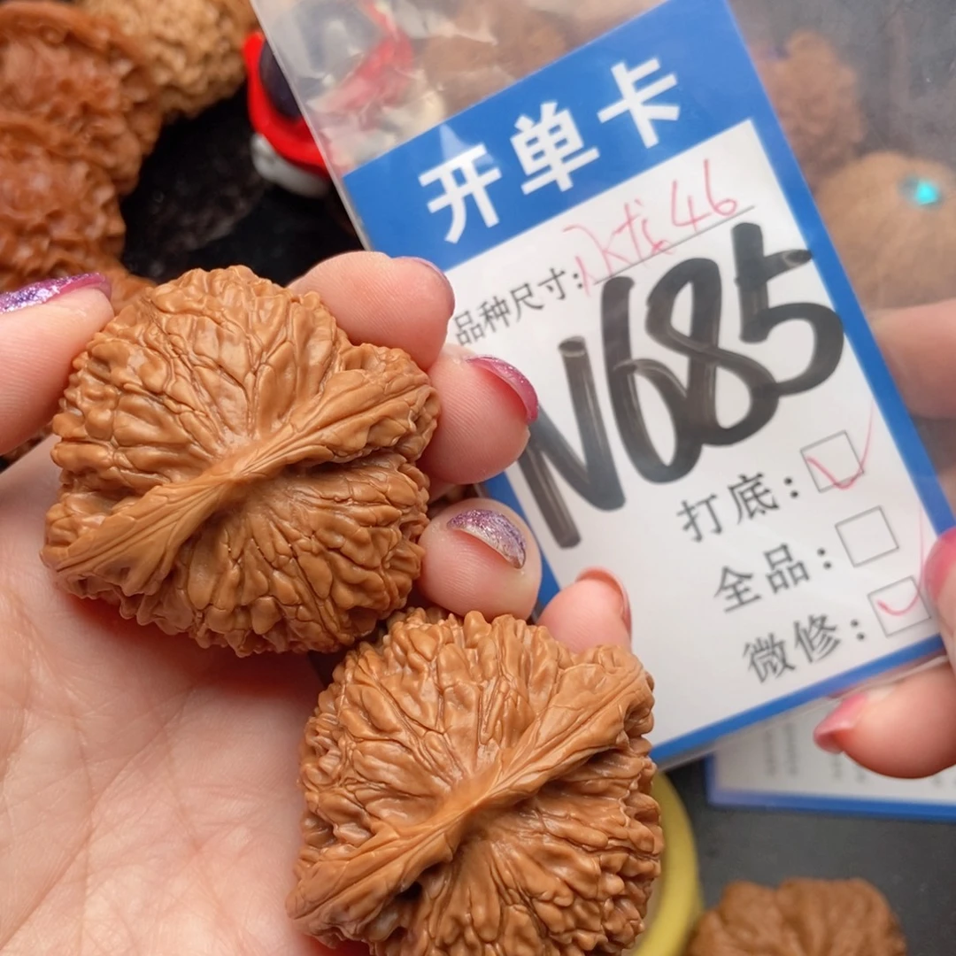 吊坠桃核核桃水龙