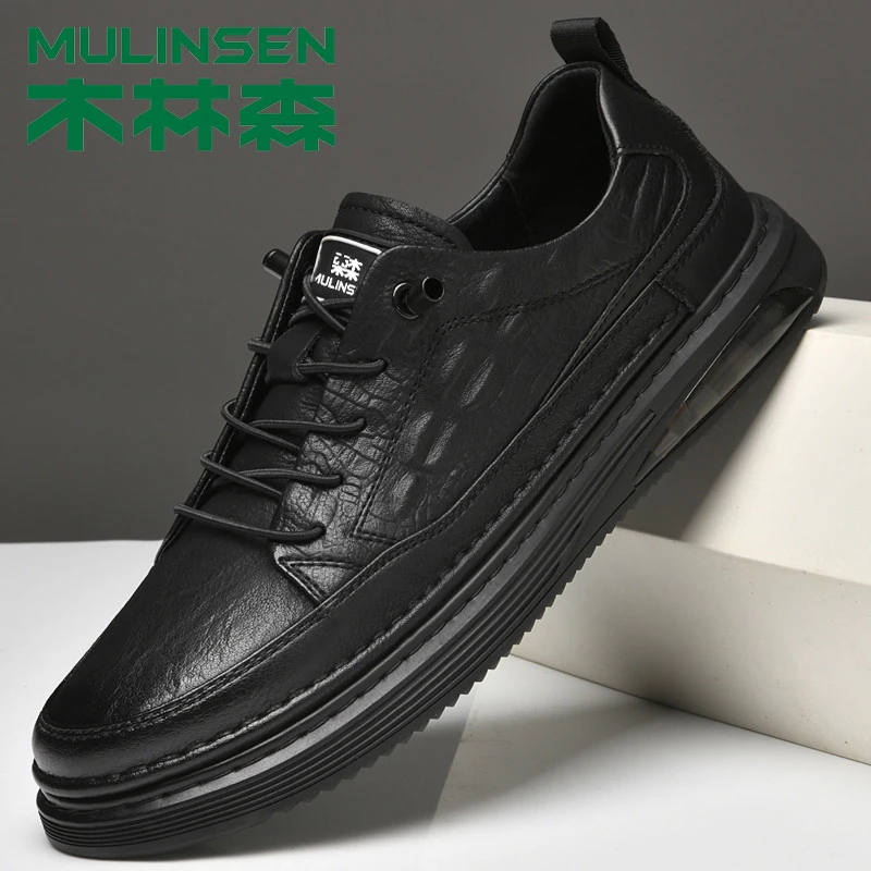 木林森男鞋2025新款潮鞋百搭英伦真皮板鞋男士运动休闲鞋厚底防滑