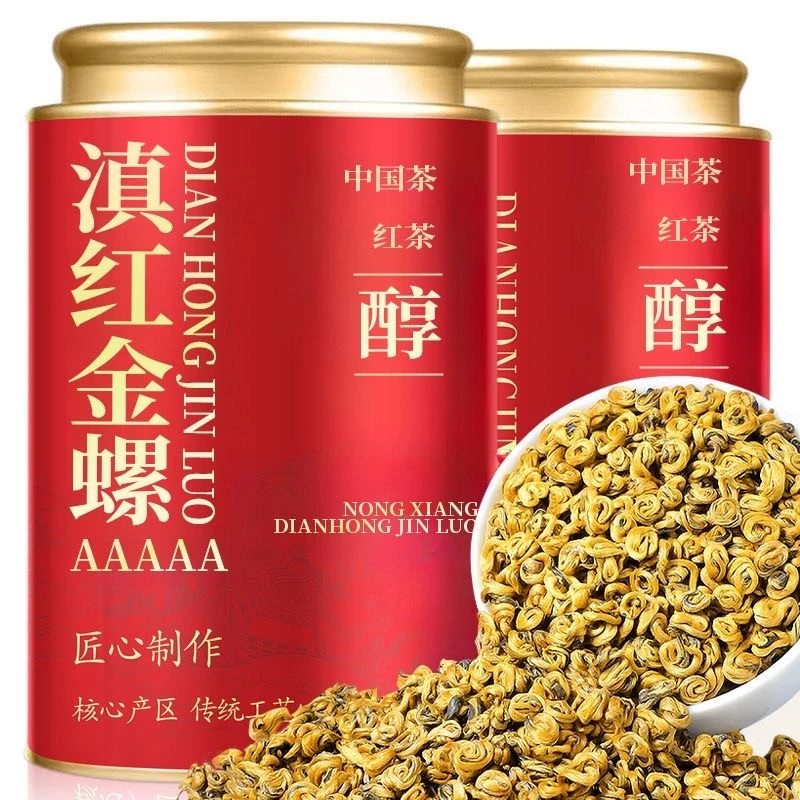 2025年新茶小众滇红【6A金螺】云南凤庆单芽蜜香鲜嫩特级滇红