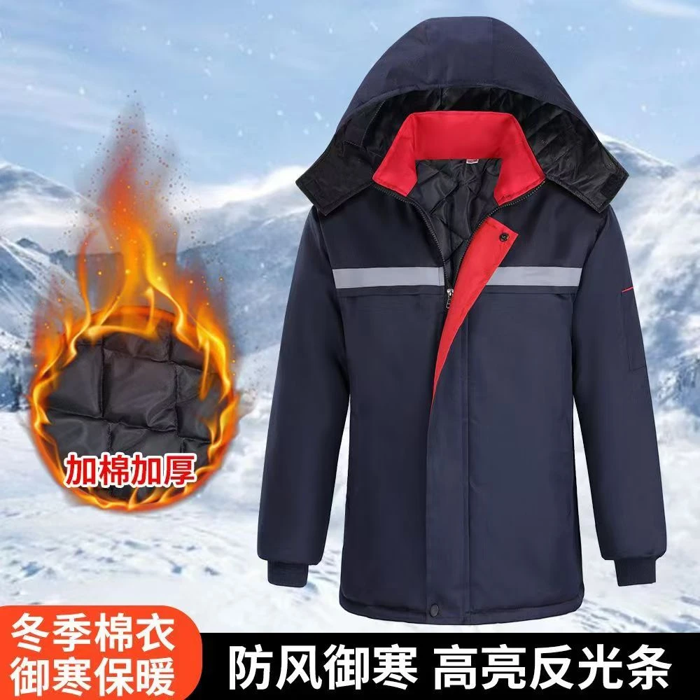中长款冬季男装棉服新款工作服棉袄男干活耐脏劳保棉衣加厚防寒