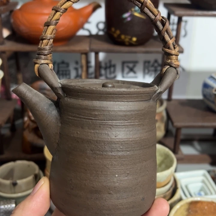 聚鑫源杂货铺子店