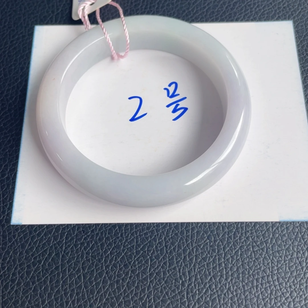 翡翠未镶嵌手镯2号