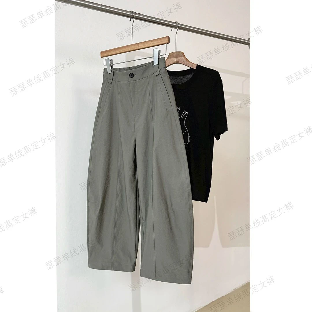 2025夏季薄款 时尚百搭 显瘦遮肉羊角裤 显高八分裤 女裤