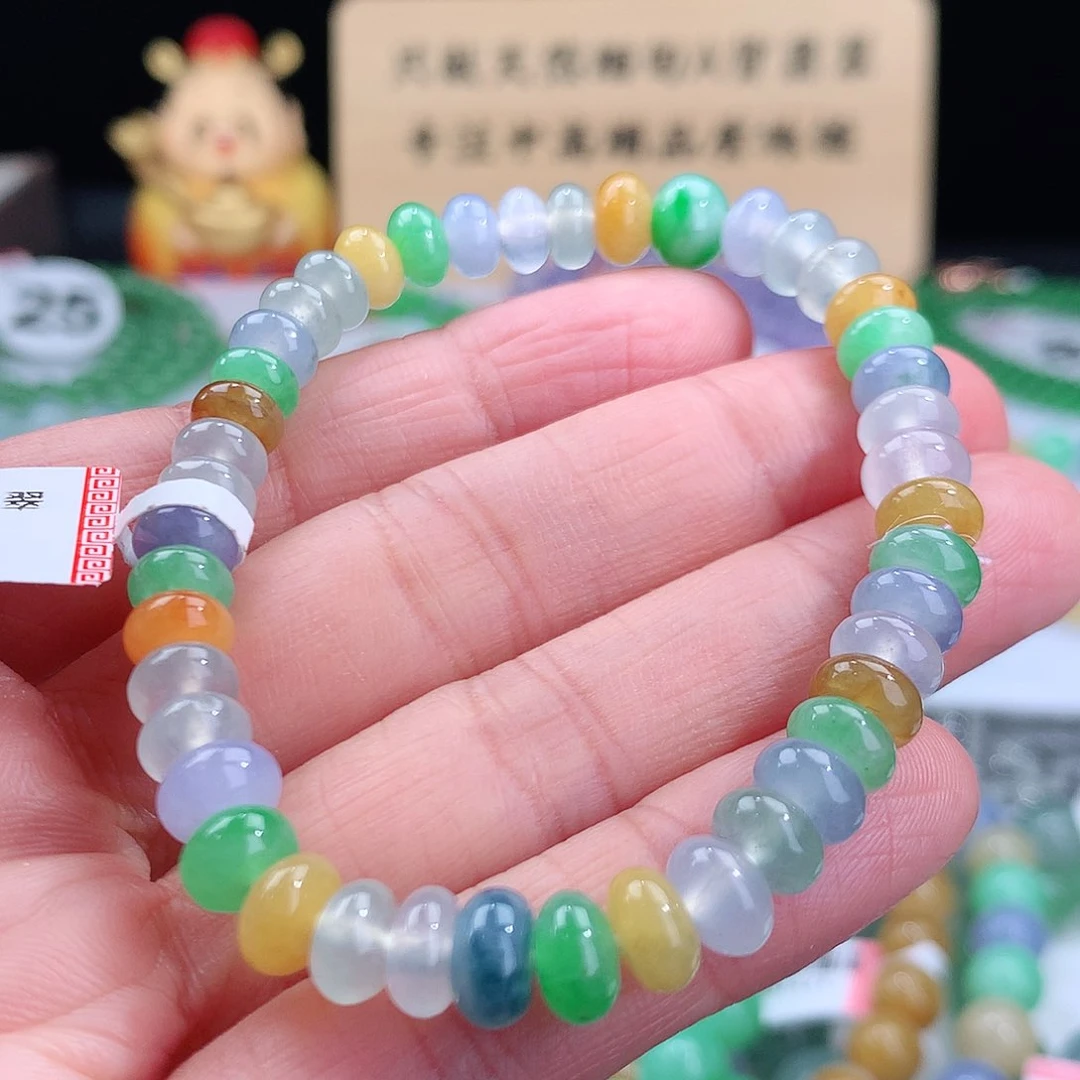 翡翠手链未镶嵌卡7mm