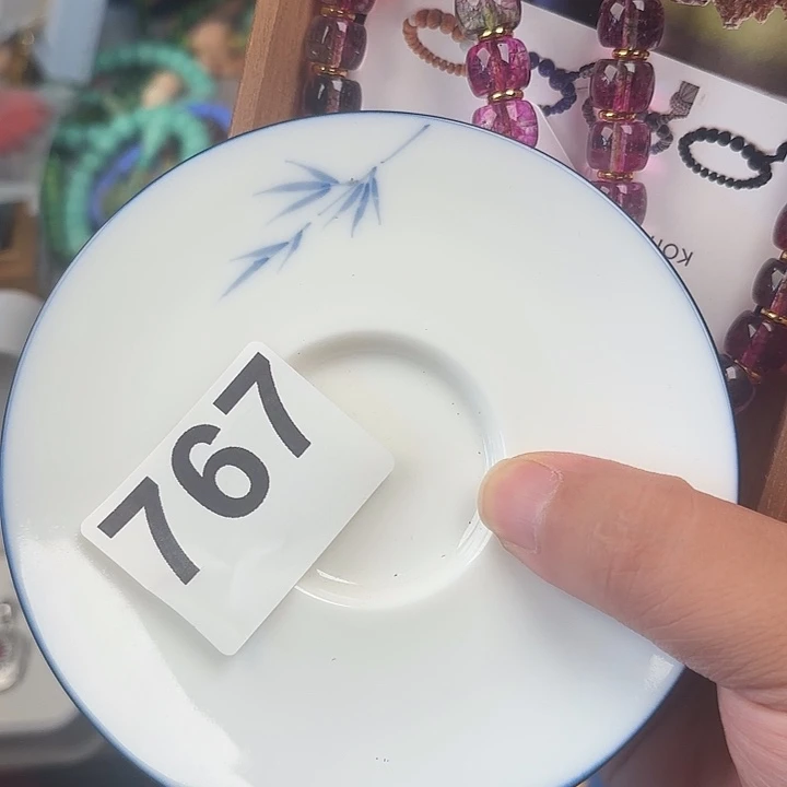 1111。            刺*米