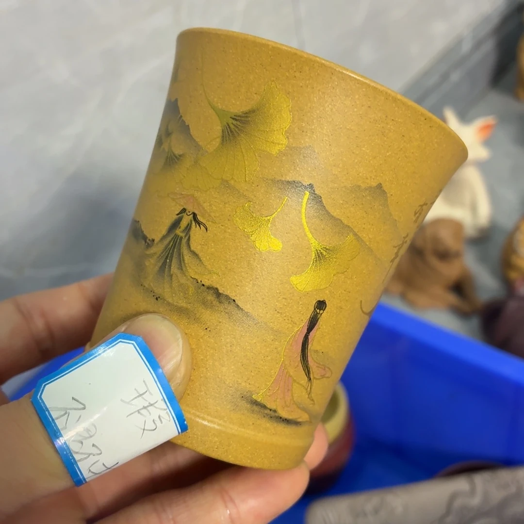 茶杯紫砂瑕疵不退不换介意勿拍