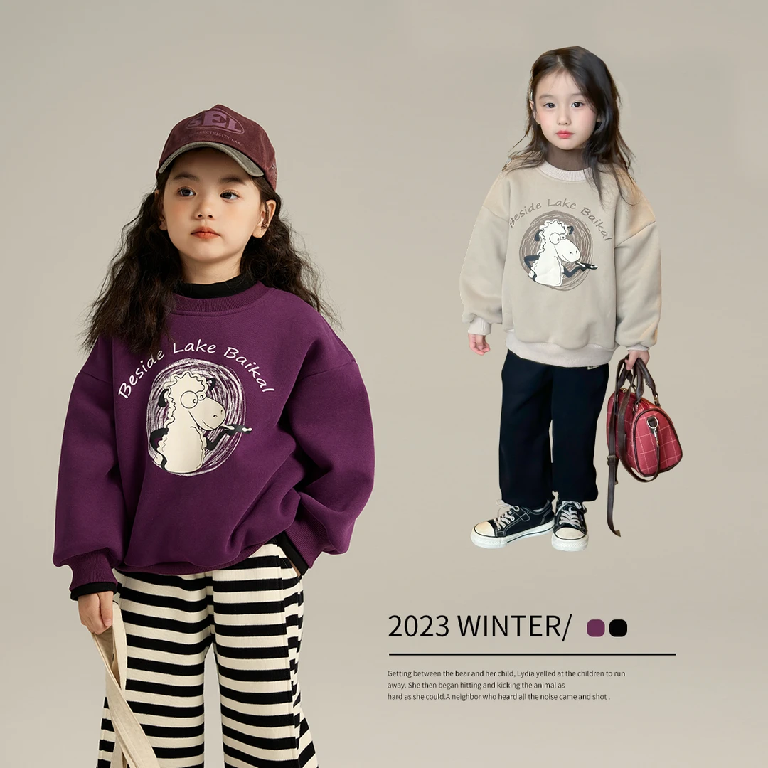 布丁哈鲁【酱紫羊】2023冬款儿童密密绒卡通小羊卫衣