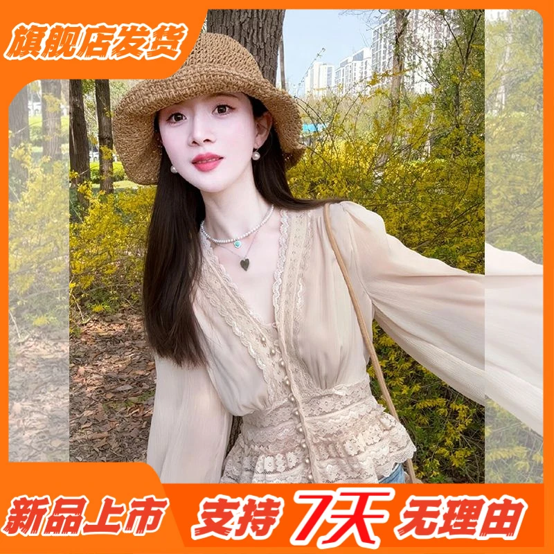 秋季新款梵乐芬法式气质镂空蕾丝拼接V领衬衫女2025春季新款收腰