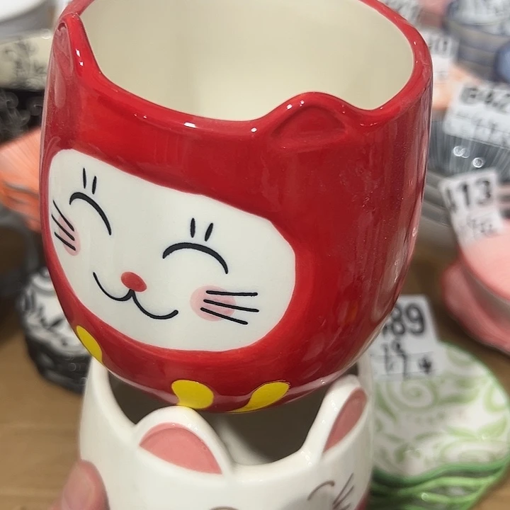 塑料陶瓷微微瑕陶瓷
