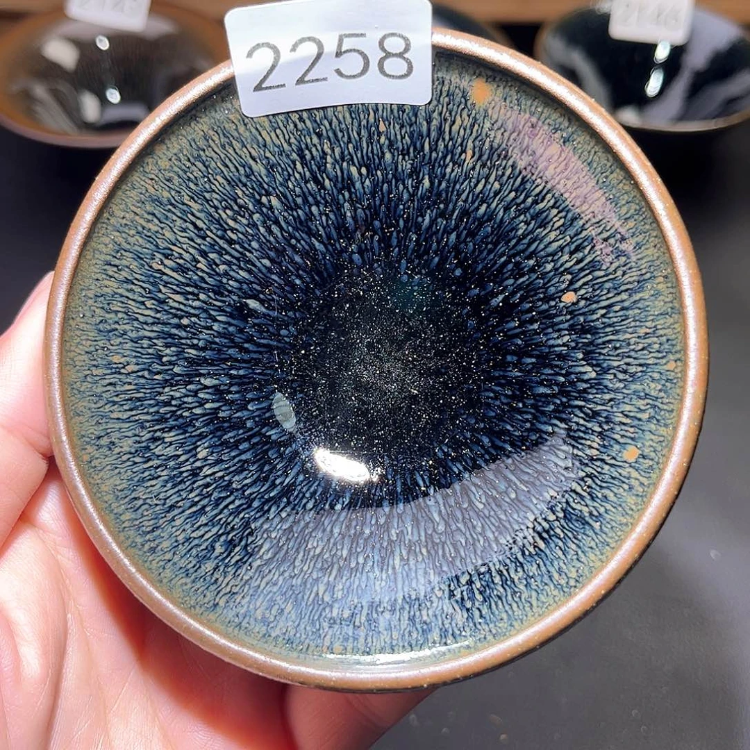 茶盏柴烧建盏2258