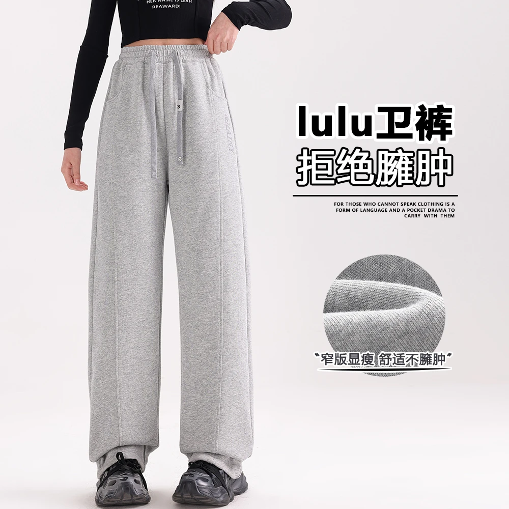 女童夏季运动裤2025新款儿童女孩夏装宽松裤子女大童侧边字母卫裤