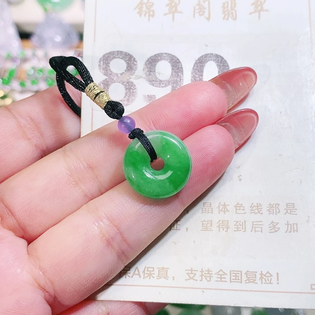 【闪购商品】未镶嵌挂件翡翠裸石
