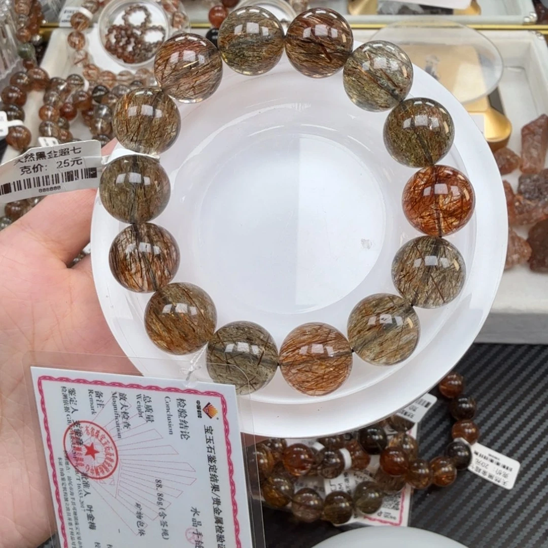 水晶未镶嵌手链黑金超七多样性发其一