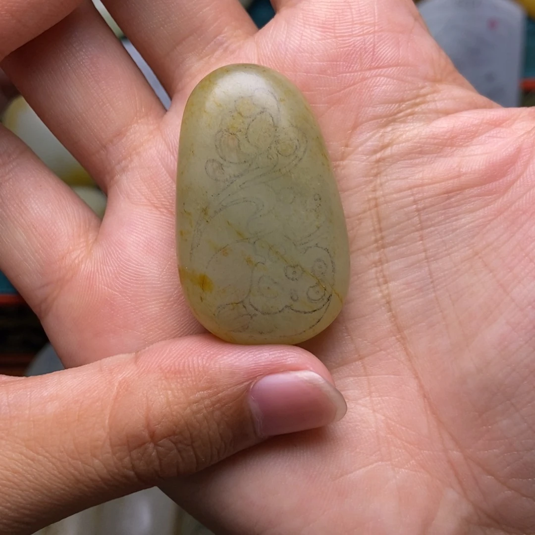 未镶嵌吊坠定制和田玉