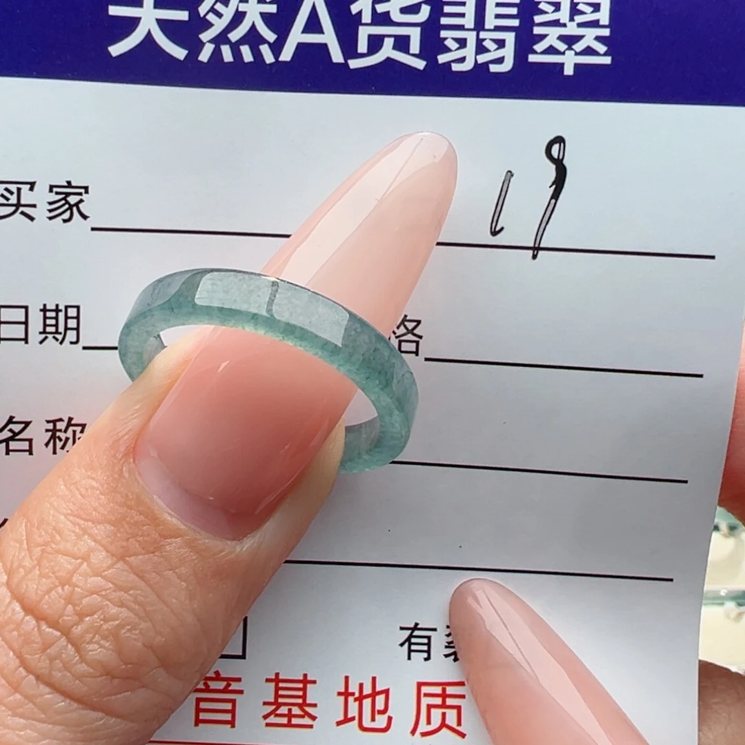 未镶嵌戒指翡翠缅甸翡翠