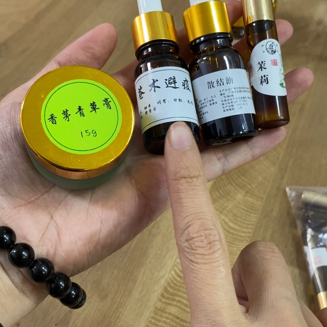 手串/手链橄榄核精品