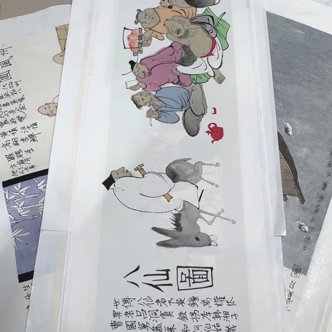 国画欢****fKjnnjbnjjnnvbjjjj