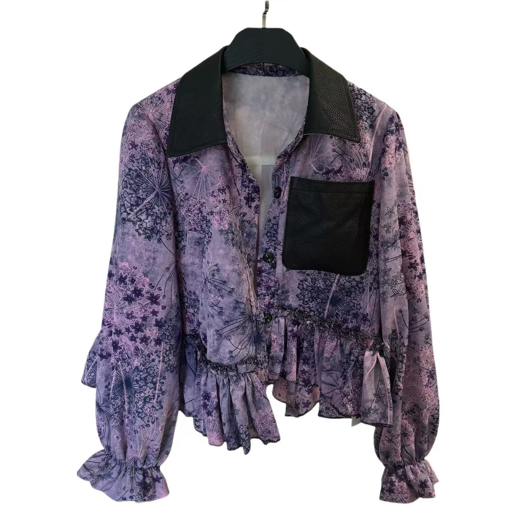 4479轻奢女款时尚外套SXZY-E