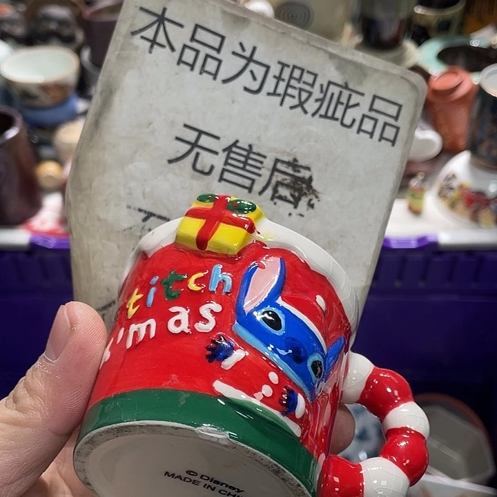 瓷片11111111111111111