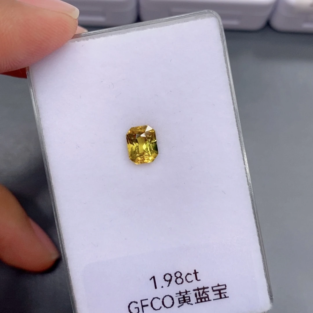 蓝宝石裸石未镶嵌1.98克拉