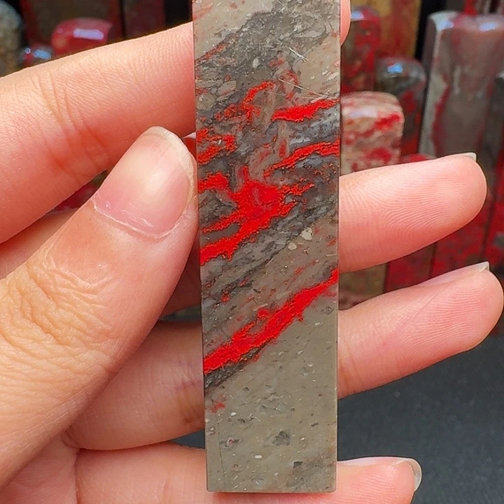 昌化石印石精品昌化鸡血石