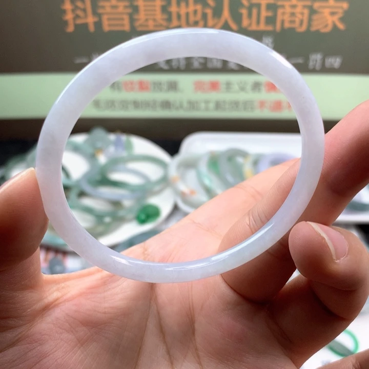 【闪购商品】翡翠手镯未镶嵌手镯