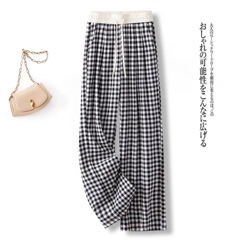 拉夏贝尔高腰休闲裤春夏黑白格阔腿裤2025宽松夏季舒适垂感直筒裤