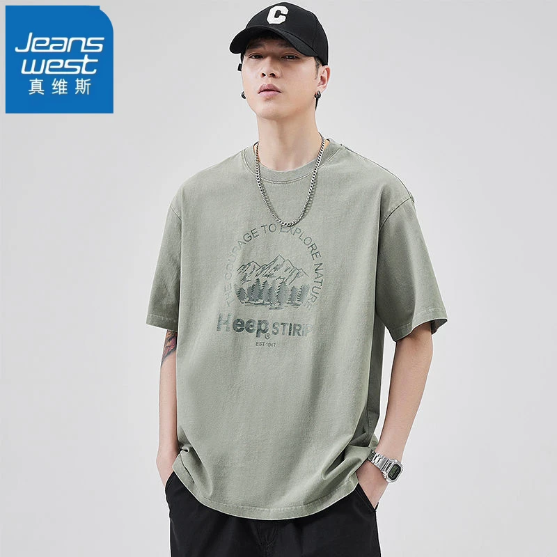 真维斯夏季新款短袖T恤男士潮牌宽松百搭舒适透气凉爽圆领上衣服