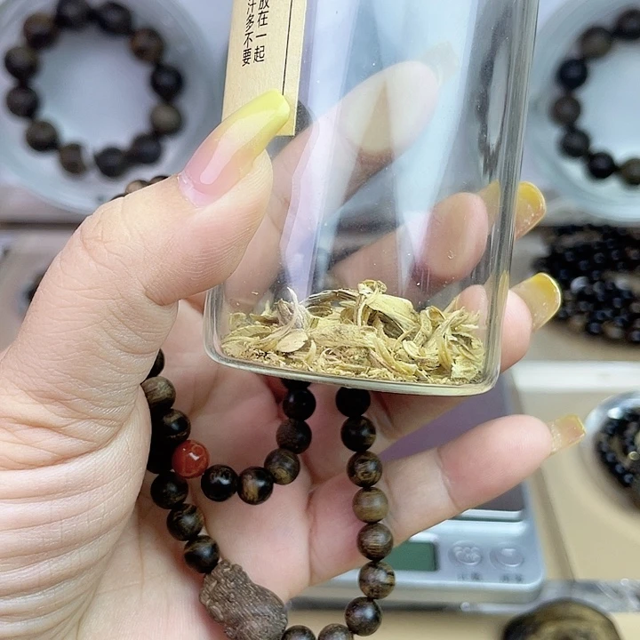 沉香碎屑沉香蜡***心越南芽庄白奇玉化留疤嘤子虎斑