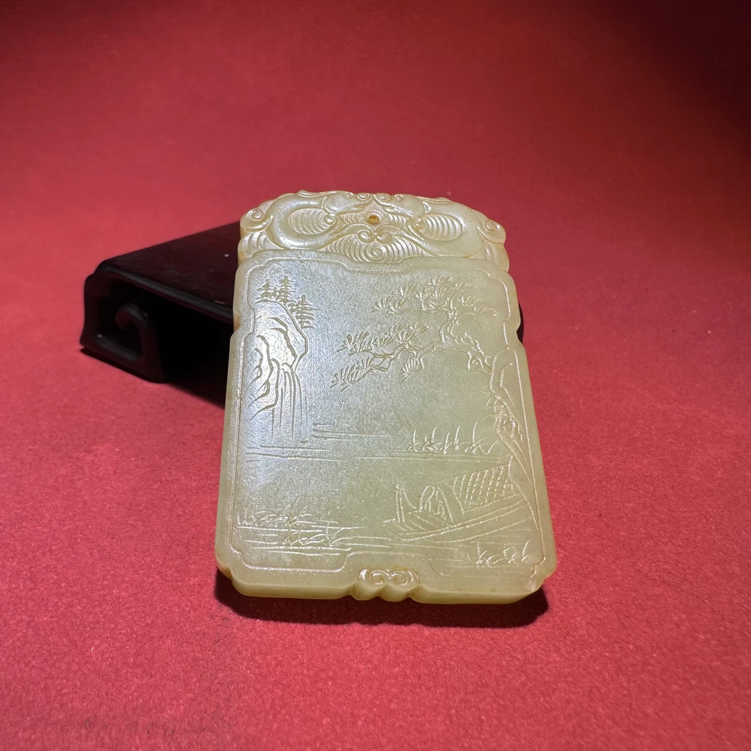 清晚期黄玉诗文牌—HBG13570