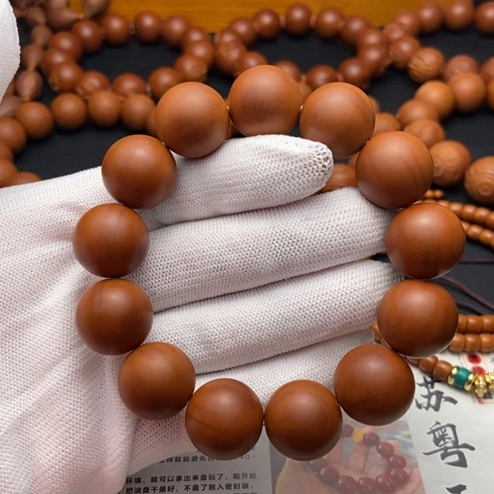 手串/手链橄榄核1.68鸡血红铁核全品同轴