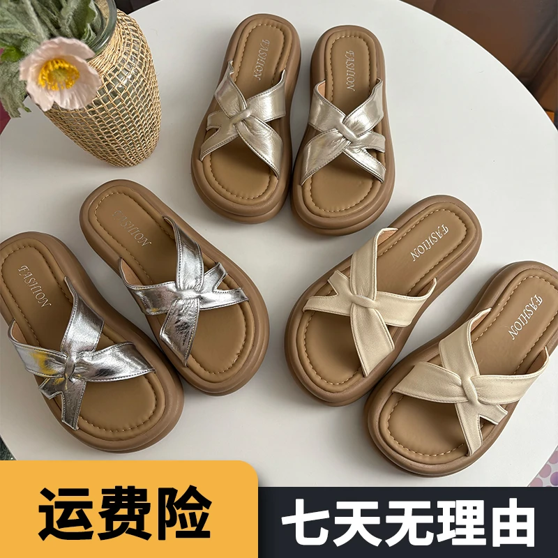 厚底配裙子拖鞋女款2025新款爆款外穿夏季高颜值凉鞋外出漂亮凉拖