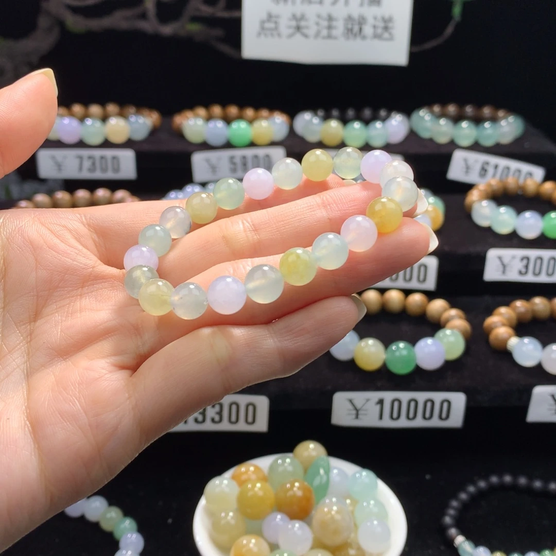 翡翠散珠卡7烛光