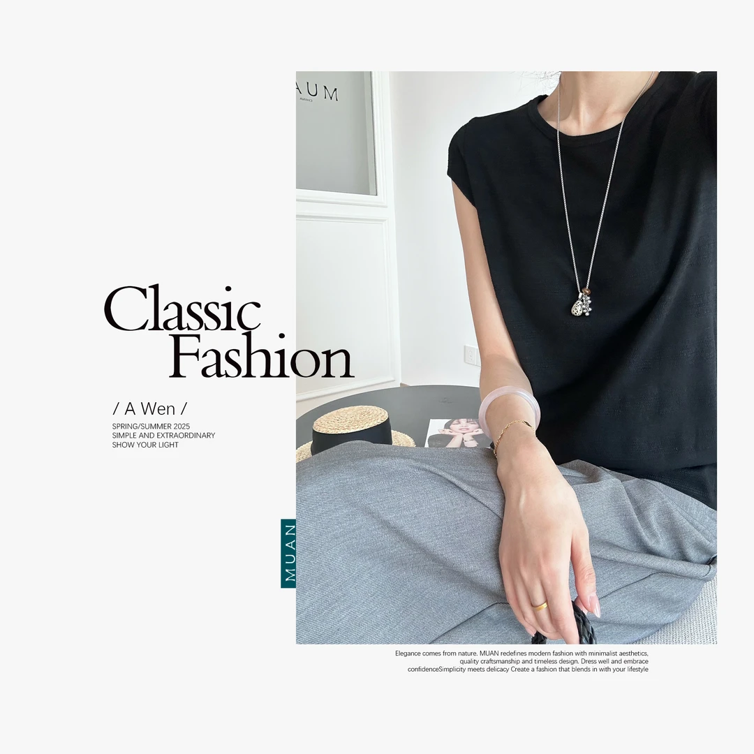 木MUAN岸：《普拉提T》定制百搭简约宽松高级T恤上衣女DG3-8995