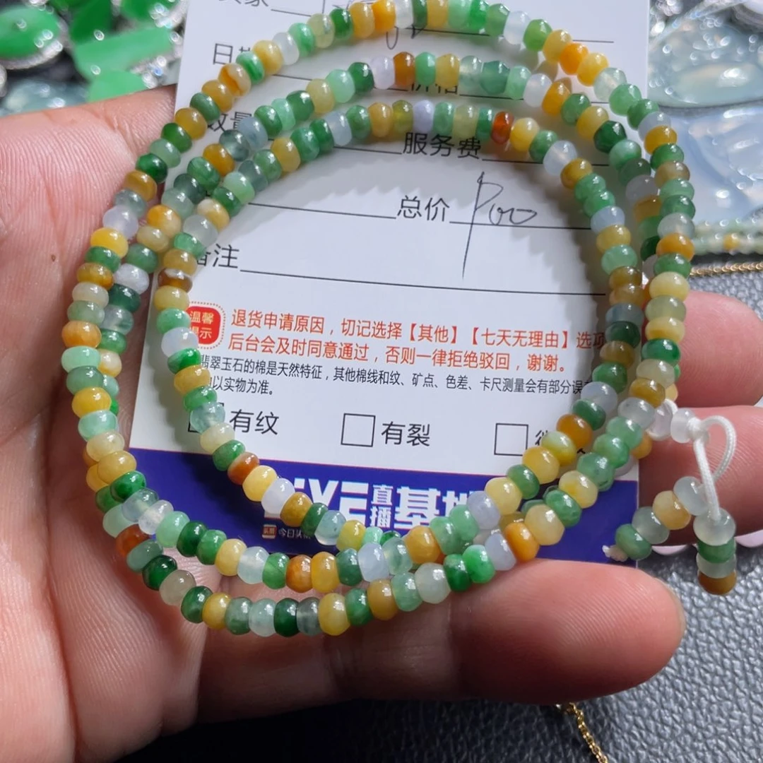 佳***乐颈饰未镶嵌翡翠天然缅甸翡翠A 货