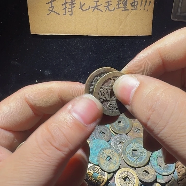 大***宝小李小李手机工艺品挂件053