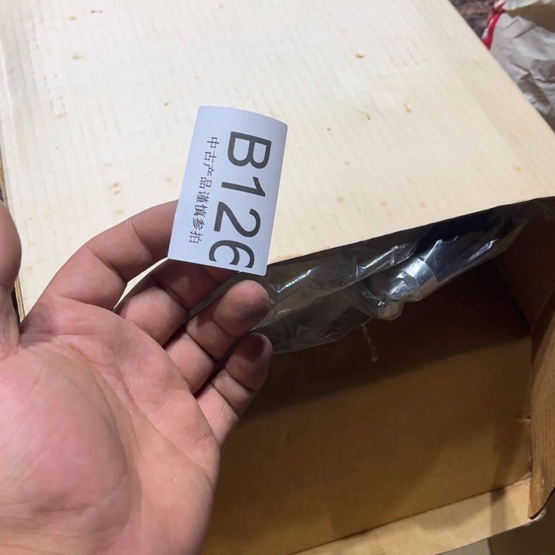 初***九还是干活干活干活