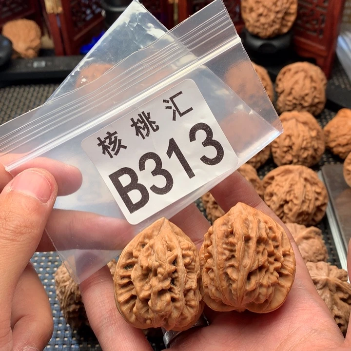 吊坠文玩核桃三羊谷