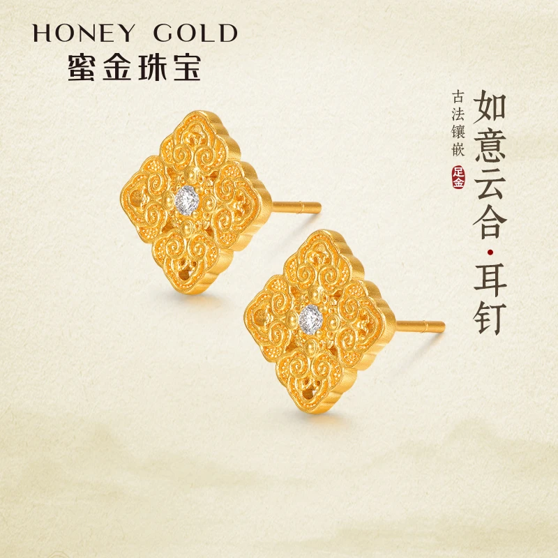 蜜金珠宝 黄金耳钉足金古法镶嵌如意云合耳饰HGJ1650工费1030Y
